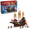 Lego Ninjago The Temple Glider (71848) (LGO71848)-LGO71848
