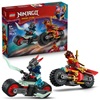 Lego Ninjago Kai's Motorcycle Race (71838) (LGO71838)-LGO71838