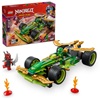 Lego Ninjago Lloyd's Action Speedster (71828) (LGO71828)-LGO71828