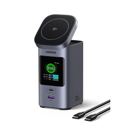 Ugreen Wireless Charger 2in1 / Powerbank Nexode 20000mAh 145W Qi2 2x USB-C USB (35527B) (UGR35527B)-UGR35527B