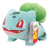 Jazwares Pokemon Bulbasaur 20cm (JAZ81621)-JAZ81621