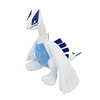 Jazwares Pokemon Lugia 30cm (JAZ81204)-JAZ81204