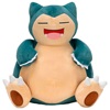 Jazwares Pokemon Snorlax 30cm (JAZ81136)-JAZ81136