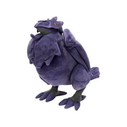 Jazwares Pokemon Corviknight 30cm (JAZ79966)-JAZ79966