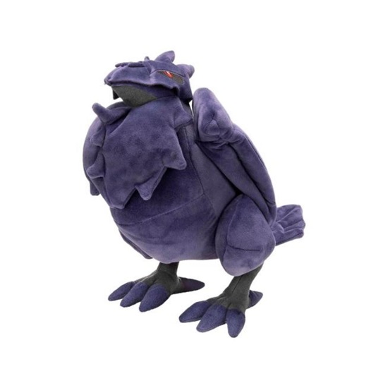 Jazwares Pokemon Corviknight 30cm (JAZ79966)-JAZ79966