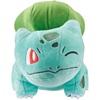 Jazwares Pokemon Winking Bulbasaur 20cm (JAZ79627)-JAZ79627