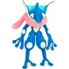 Jazwares Pokemon Greninja 30cm (JAZ78781)-JAZ78781