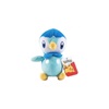 Jazwares Pokemon Piplup 20cm (JAZ78712)-JAZ78712
