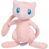 Jazwares Pokemon Mew 20cm (JAZ77777)-JAZ77777