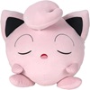 Jazwares Pokemon Sleeping Jigglypuff 45cm (JAZ12588)-JAZ12588