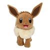 Jazwares Pokemon Eevee 20cm (JAZ02411)-JAZ02411