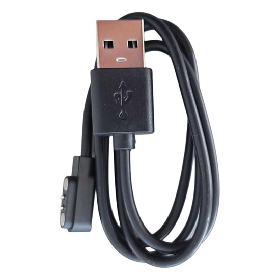 Kiddoboo Charging Cable for Smartwatch 2.0 & O’clock (KB019C2CHRG)-KB019C2CHRG