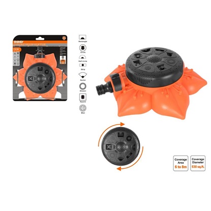 Shind Εκτοξευτηρας Παλμικος 8 Θεσεων Ρυθμιζομενος 180μ² (SHI-37667) (SHI37667)-SHI37667