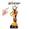 Sango Ψαλιδι Μπαταριας 40mm 20v+2 Μπα (SAN-90221) (SGO90221)-SGO90221