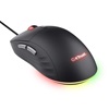 Trust GXT925 Redex Ii Lightweight Mouse (25125) (TRS25125)-TRS25125