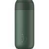 Chilly's Ποτήρι Θερμός Series 2 Coffee Cup Pine Green 500ml 225-26 (225-26) (CHI225-26)-CHI225-26