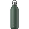 Chilly's Μπουκάλι Θερμός Series 2 Bottle Pine Green 1L 222-101 (222-101) (CHI222-101)-CHI222-101