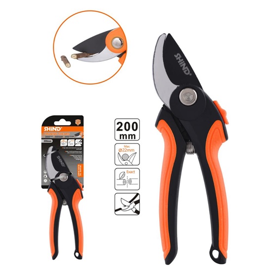 Shind Ψαλιδι Κλαδεματος 200mm Με Λαβη Tpr Comfort (SHI-94696) (SHI94696)-SHI94696