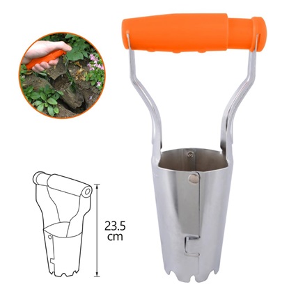 Shind Εργαλειο Φυτευματος Βολβων 23,5cm (SHI-94686) (SHI94686)-SHI94686