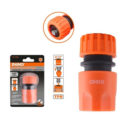 Shind Ταχυσυνδεσμος Με Βαλβιδα Στοπ 1/2" (SHI-37692) (SHI37692)-SHI37692