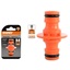 Shind Ταχυσυνδεσμος Σωληνων Διπλος (SHI-37678) (SHI37678)-SHI37678