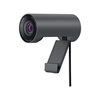 Dell Webcam Pro WB5023 Black (WB5023-DEMEA) (722-BBBU) (DEL722-BBBU)-DEL722-BBBU