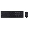 Dell Mouse and keyboard set KM5221W US-Int RTL Black (580-AJRC) (DEL580-AJRC)-DEL580-AJRC
