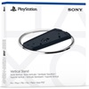 Sony PS5 Vertical Stand per Console (1000041339) (SNY1000041339)-SNY1000041339