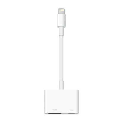 Apple Adapter White (MW2P3ZM/A) (APPMW2P3ZM-A)-APPMW2P3ZM-A