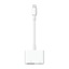 Apple Adapter White (MW2P3ZM/A) (APPMW2P3ZM-A)-APPMW2P3ZM-A