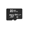 Ezviz MicroSD Memory Card 64GB C10 (307700453) (EZVCS-CMT-CARDT64G-D)-EZVCS-CMT-CARDT64G-D