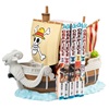 Grupo Erik Βιβλιοστάτης One Piece - Going Merry 20cm (ERIK10117)-ERIK10117