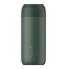 Chilly's Ποτήρι Θερμός Series 2 Coffee Cup Pine Green 500ml 225-26 (225-26) (CHI225-26)-CHI225-26