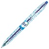 Pilot Gel Pen Begreen M Blue (BL-B2P-7-BG-FF) (PILBL-B2P-7-BG-FF)-PILBL-B2P-7-BG-FF