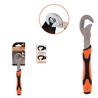Shind Κλειδι Πολλαπλων Εφαρμογων 9-14mm & 15-22mm (SHI-94144) (SHI94144)-SHI94144
