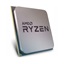 AMD Ryzen 7 8700F processor 4.1 GHz 16 MB L3 Tray (100-000001590) (AMDRYZ7-8700FTRAY)-AMDRYZ7-8700FTRAY
