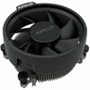 AMD AM4 + AM5 Wraith Stealth CPU Cooling (712-000071 REV B) (AMDAM4-5WRAITHB)-AMDAM4-5WRAITHB