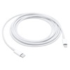 Apple USB-C to Lightning Cable 18W 2m White (MW2R3ZM/A) (APPMW2R3ZM-A)-APPMW2R3ZM-A