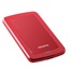 Adata DashDrive HV300 2TB 2.5 USB 3.1 Red (AHV300-2TU31-CRD) (ADAAHV300-2TU31-CRD)-ADAAHV300-2TU31-CRD