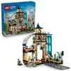Lego City Central Station (60469) (LGO60469)-LGO60469