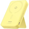 Baseus Powerbank MagPro Magnetic 5000mAh 20W MagSafe yellow (P10064101Y23-00) (BASP10064101Y23-00)-BASP10064101Y23-00