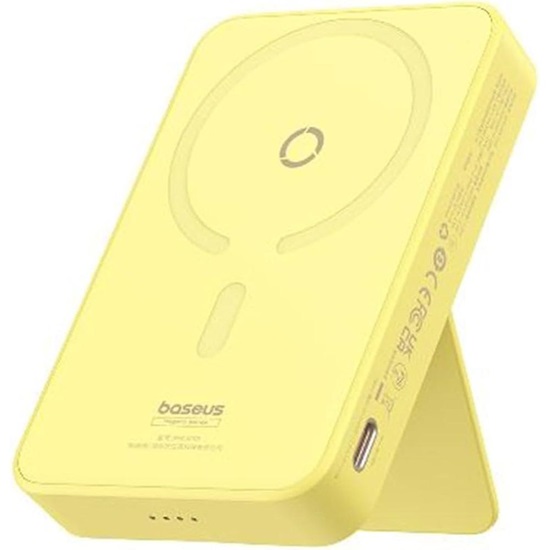 Baseus Powerbank MagPro Magnetic 5000mAh 20W MagSafe yellow (P10064101Y23-00) (BASP10064101Y23-00)-BASP10064101Y23-00