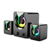Esperanza Speakers 2.1 Usb Rainbow Soprano (EGS107) (ESPEGS107)-ESPEGS107