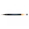 Ανταλλακτικό Για Στυλό GEL PILOT G-2 0.7 mm (Μαύρο) (2606001)(BLS-G2-7-B)-PILBLSG27BK