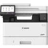 Canon i-SENSYS MF463DW II Laser MFP (7188C008) (CANMF463DWII)-CANMF463DWII