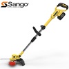 Sango Χλοοκοπτικο Μπαταριας 650w (SAN-90114) (SGO90114)-SGO90114