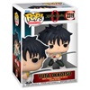 Funko Pop! Animation: Jujutsu Kaisen - Yuta #2319 (FNK06357)-FNK06357