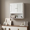 Κρεμαστό Ντουλάπι Μπάνιου 60 x 20 x 70 cm VASAGLE BBC27WT-VASBBC27WT