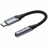 VENTION Cotton Braided USB-C Male to 3.5MM Earphone Jack Adapter 0.1M Gray Aluminum Alloy Type (BGJHA) (VENBGJHA)-VENBGJHA