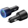 VENTION Three-Port USB C+C+A (100W+30W+18W) Car Charger Black ABS Type (FFQB0) (VENFFQB0)-VENFFQB0